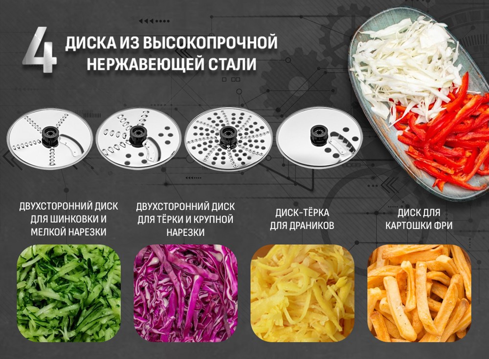 Aresa AR-1710- фото5