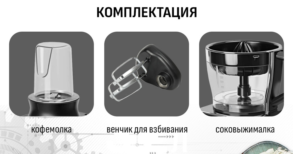 Aresa AR-1715- фото4