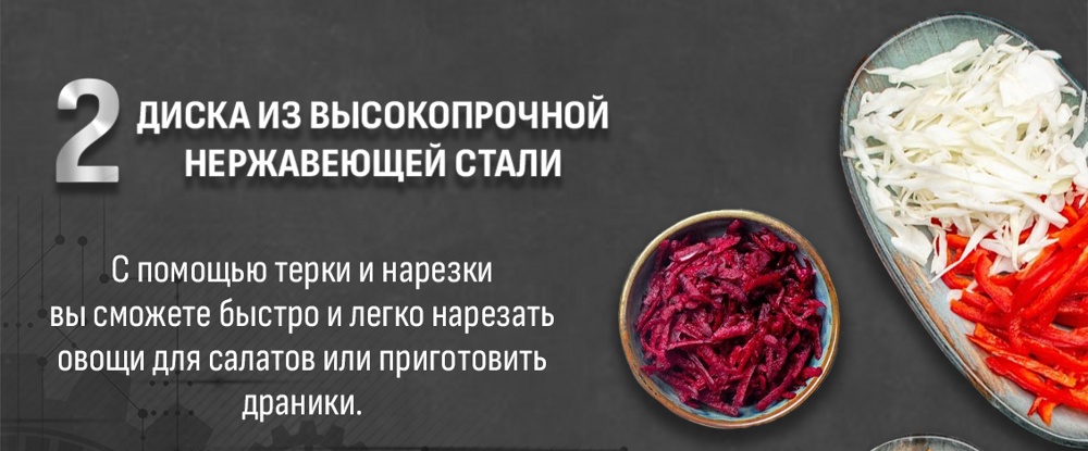 Aresa AR-1716- фото3