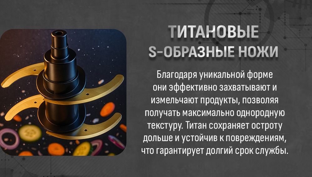 Aresa AR-1716- фото5