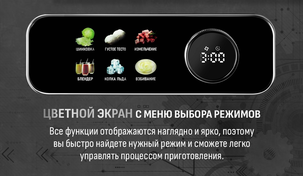 Aresa AR-1716- фото6