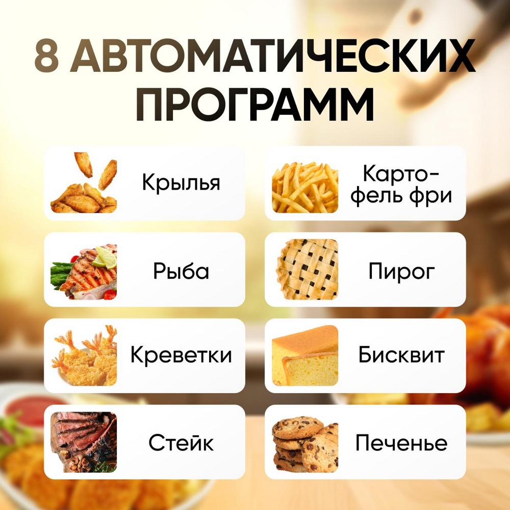 Roome AF-ZE7223-A- фото3