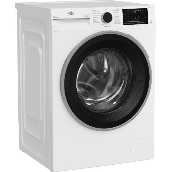 Beko B3WFR562 W BY- фото2