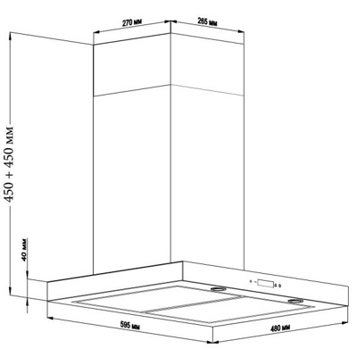 Backer CH60E-MC-L200 Inox BG- фото2