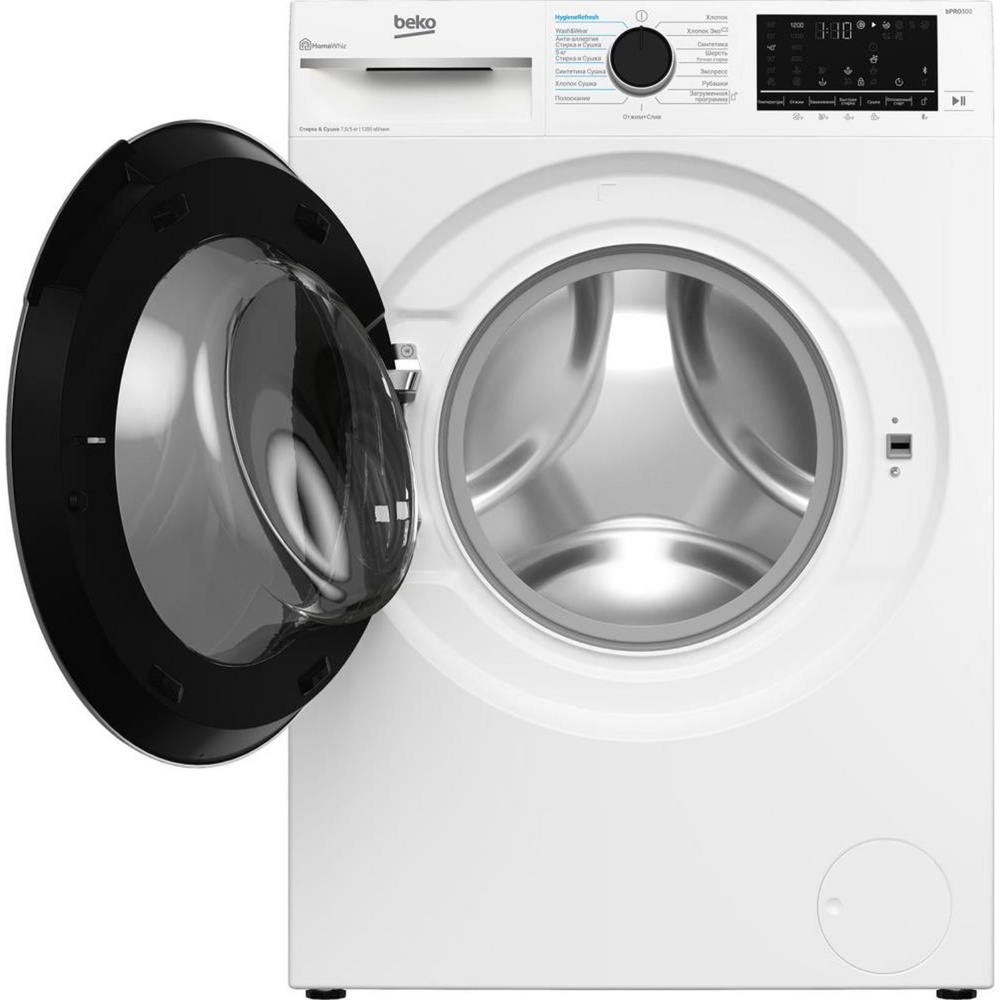Beko B3DFR57H23W- фото3