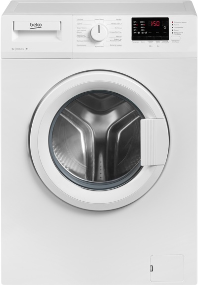 Beko WRS55P2BWW