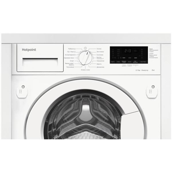 Hotpoint BI WMHD 8482 V- фото2