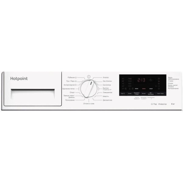 Hotpoint BI WMHD 8482 V- фото3