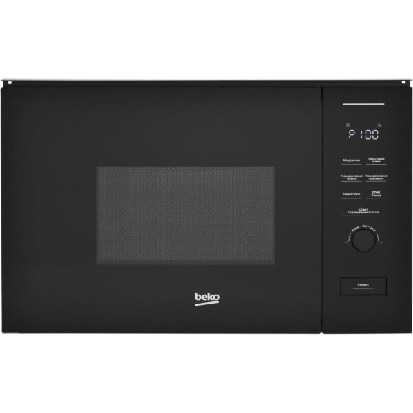 BEKO BMGB 20212 B- фото