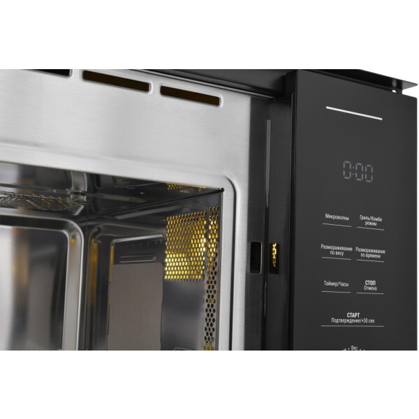 BEKO BMGB 20212 B- фото3
