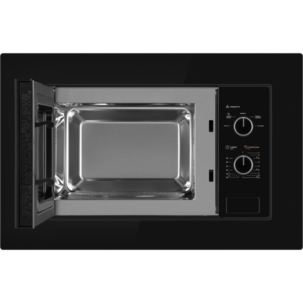 Weissgauff BMWO-206- фото2