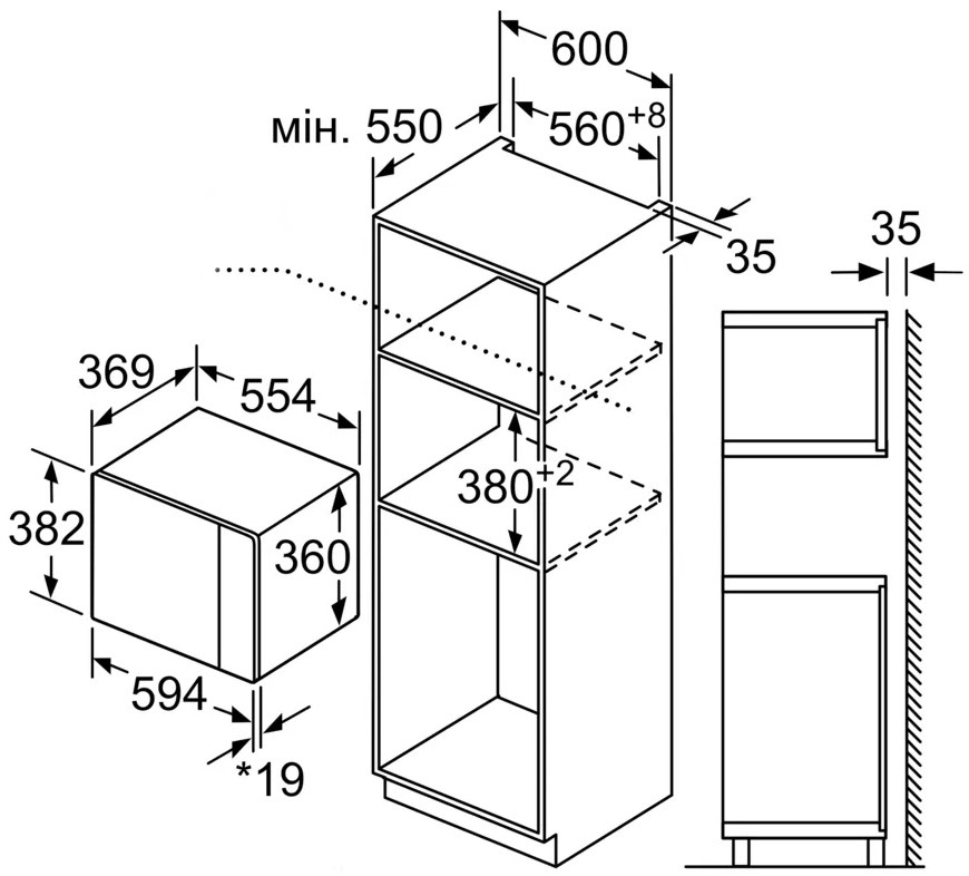 Bosch BEL554MB2- фото4