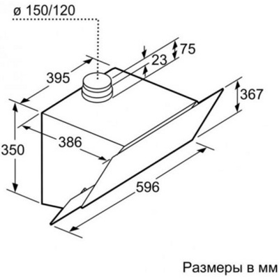 Bosch DWK68AK20R- фото2