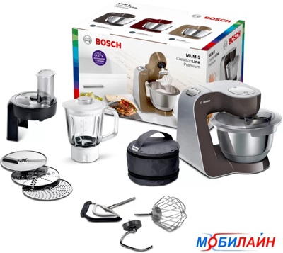 Bosch MUM58A20