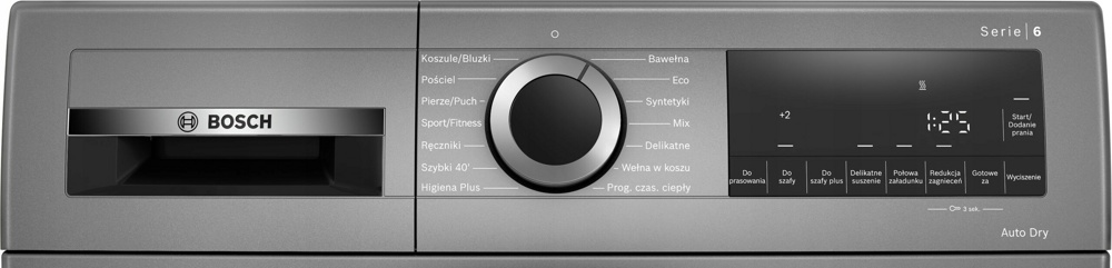 Bosch Serie 6 WQG243CRPL- фото2