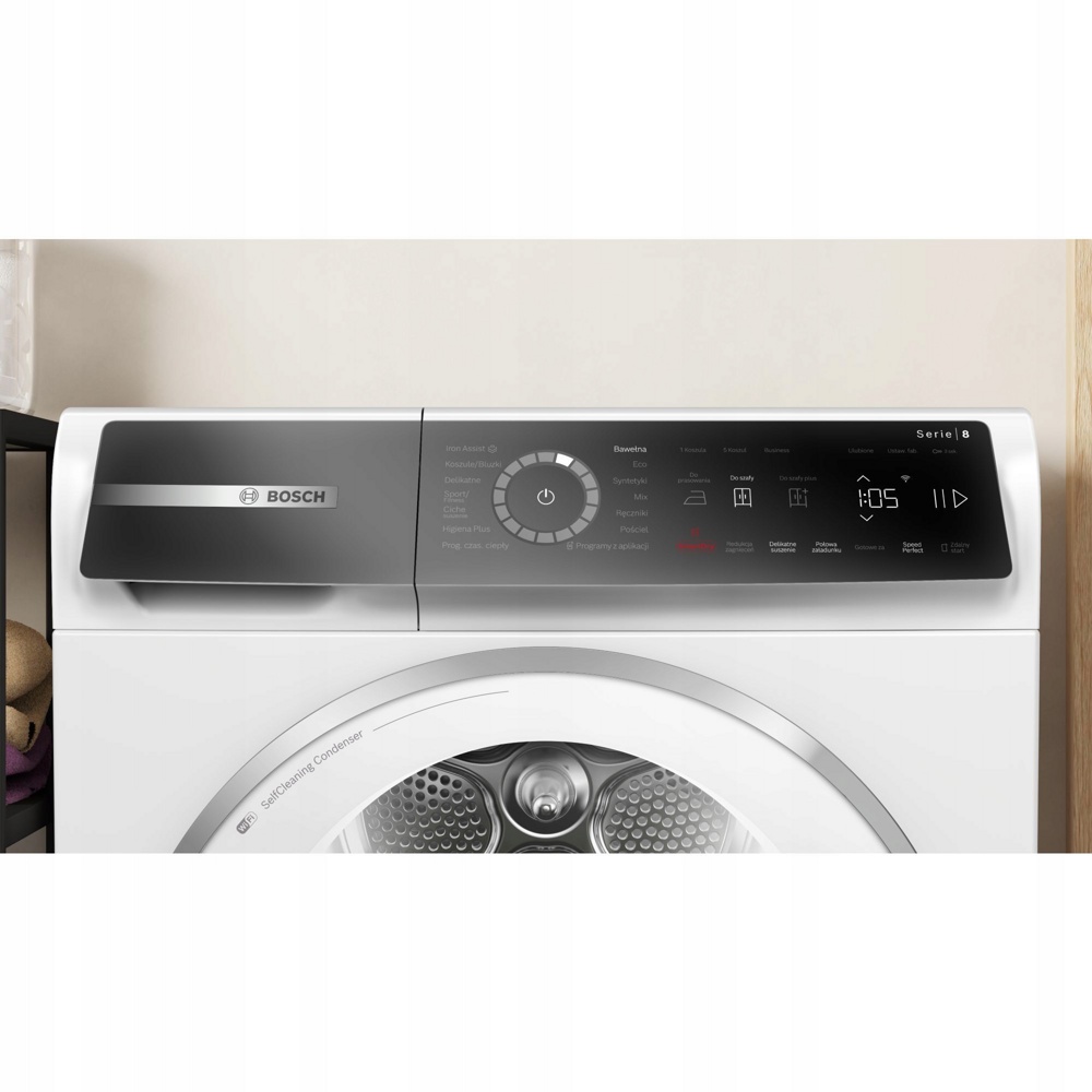 Bosch Serie 8 WQB246CMPL- фото2