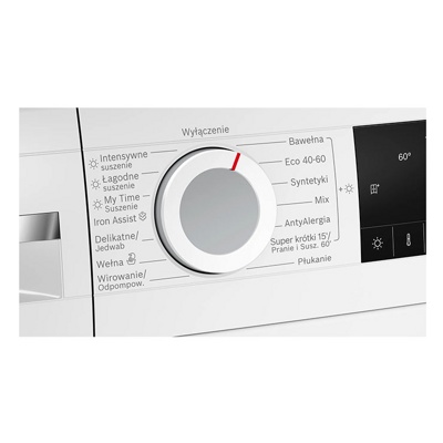 Bosch WNA14401PL- фото3