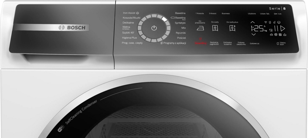 Bosch WQB245ASPL- фото2