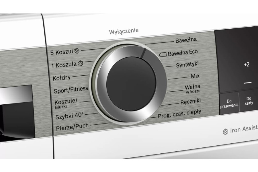 Bosch WQG241ASPL- фото3