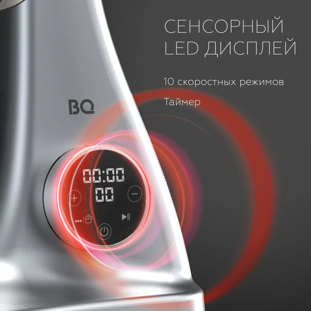 BQ MX851 (кремовый/серебристый)- фото5