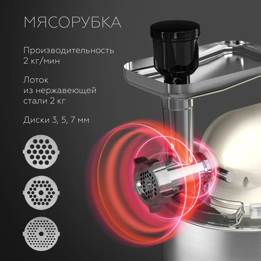 BQ MX851 (кремовый/серебристый)- фото4