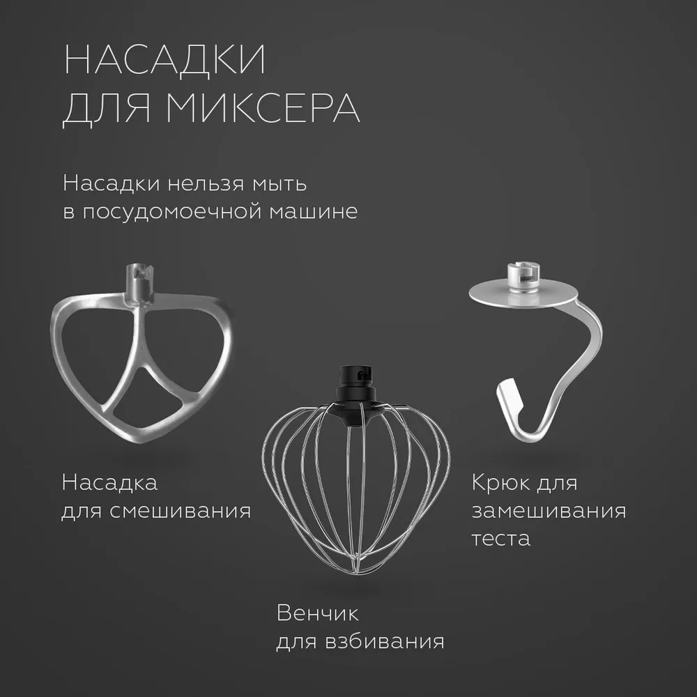 BQ MX851 (кремовый/серебристый)- фото6