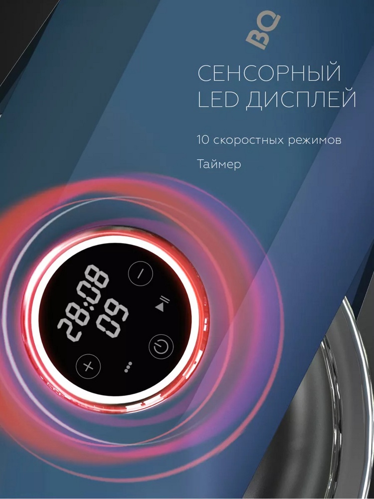 BQ MX852 (синий)- фото3