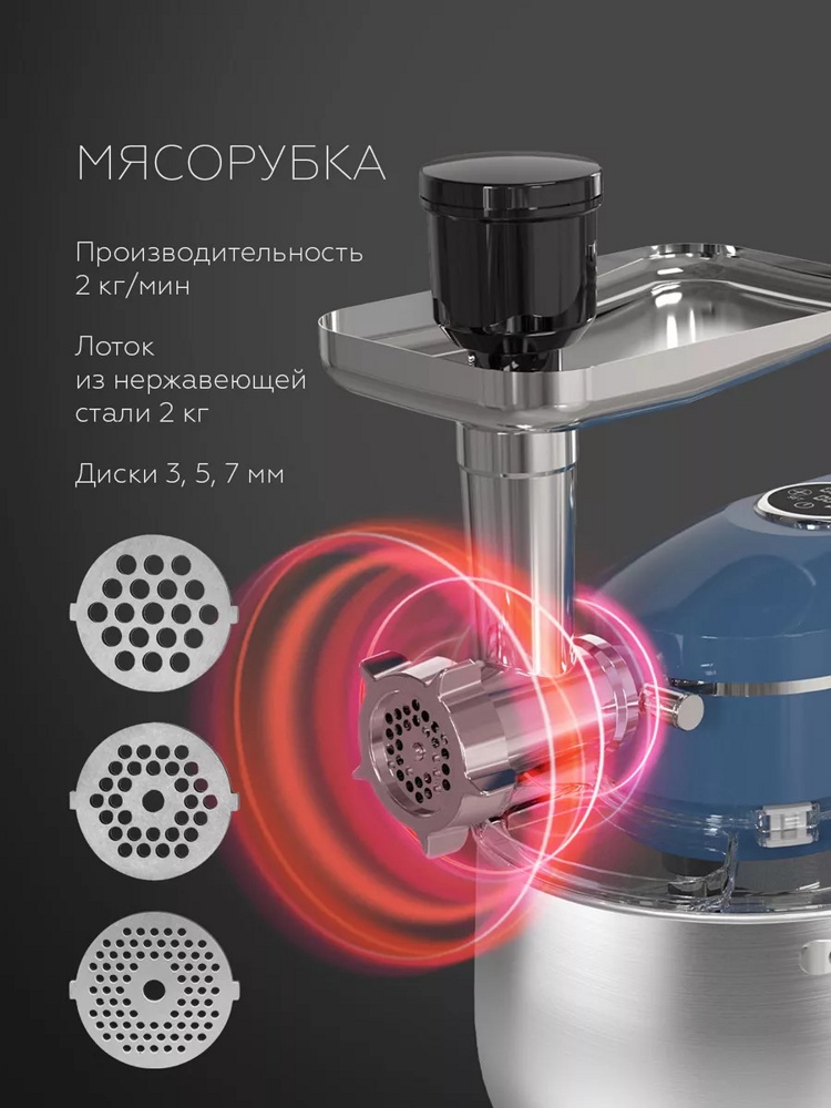 BQ MX852 (синий)- фото2