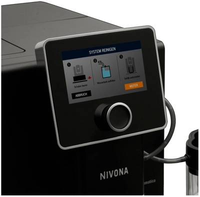 NIVONA CafeRomatica960- фото2