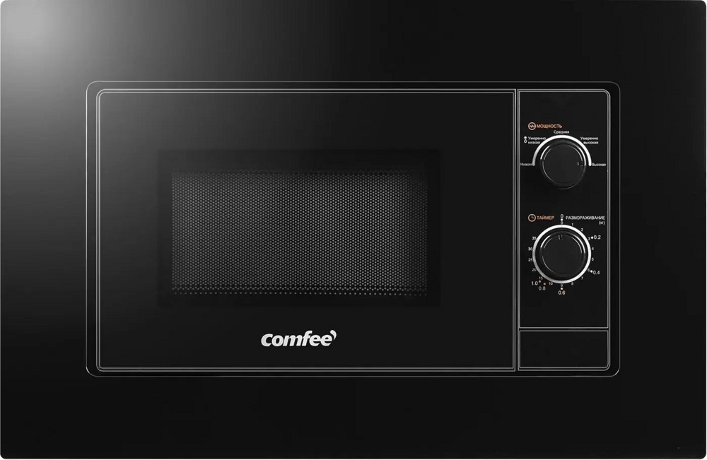 Comfee CBM2000B- фото