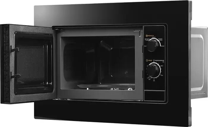 Comfee CBM2000B- фото2