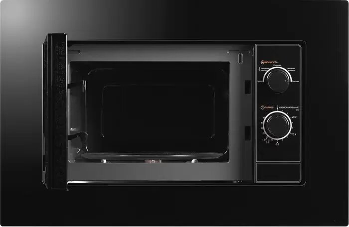 Comfee CBM2000B- фото3