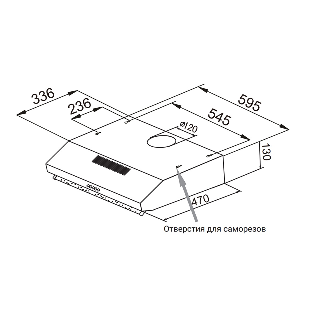 Weissgauff Cover600White- фото2