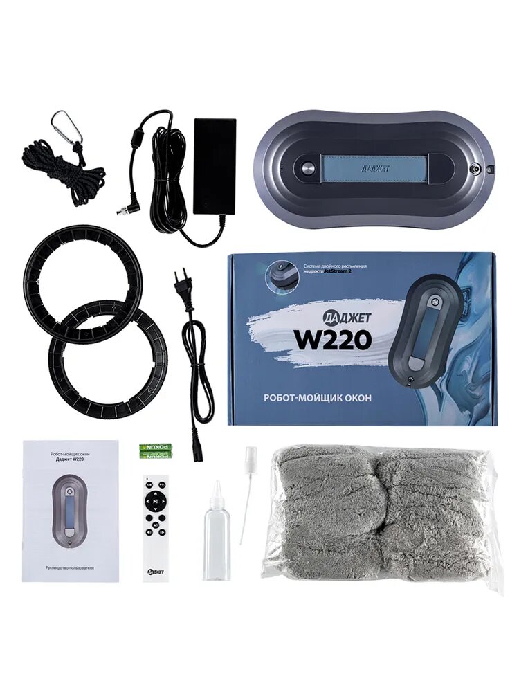 Даджет dBot W220 (KIT FB0323)- фото4