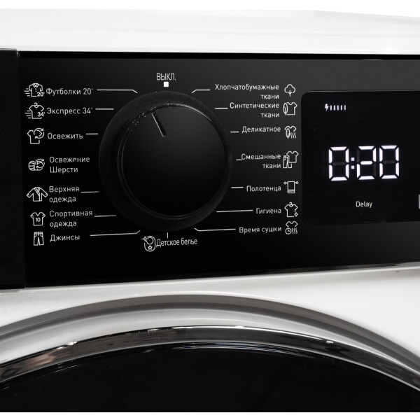 DeLonghi DTD 795 H FABIO- фото3