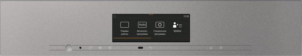 Miele DGM 7840 GRGR- фото2