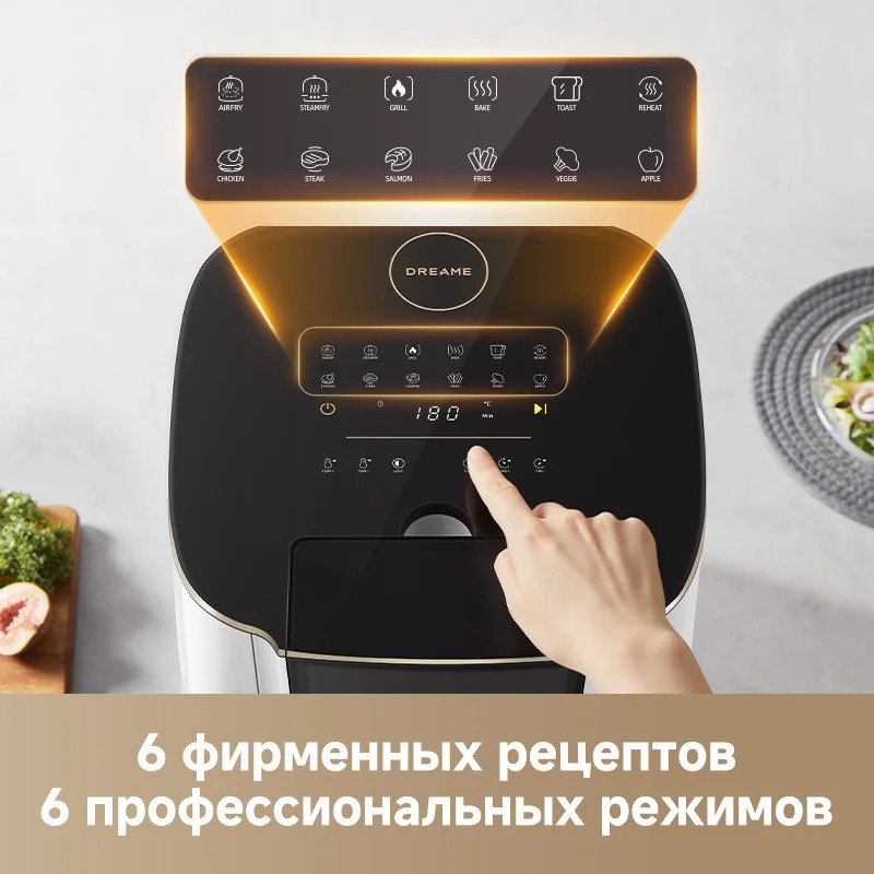 Dreame Air Fryer AF30 (белый)- фото2