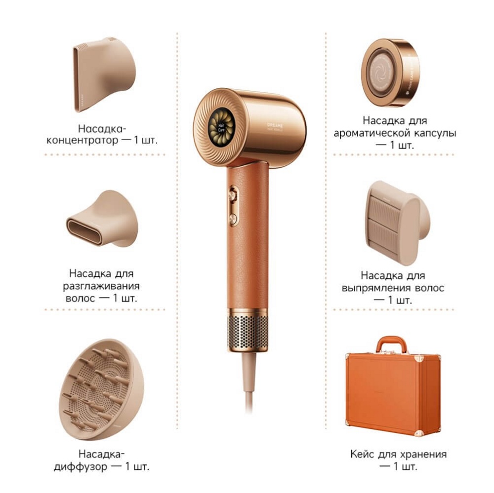 Dreame Miracle AHD9 (золотой)- фото4