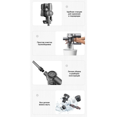 Dreame V11 SE- фото3