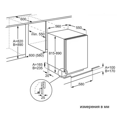 Electrolux LXB2AE82S- фото3