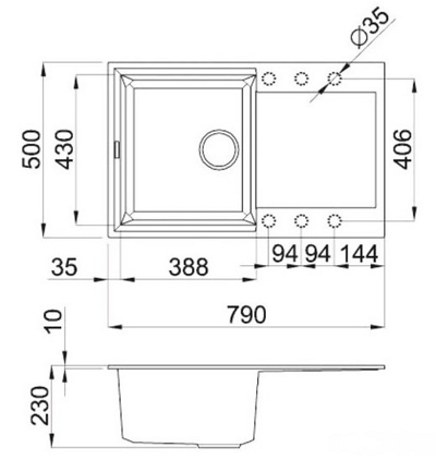 Elleci Easy 300 G48 Cemento- фото2