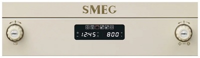 Smeg MP722PO- фото2