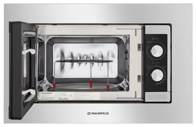 MAUNFELD JBMO.20.5S- фото2