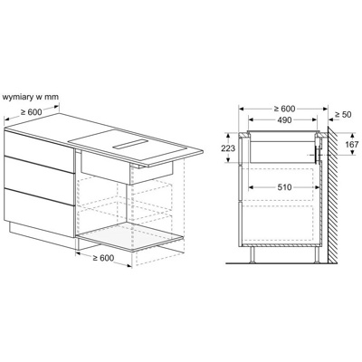 Bosch Serie 6 PVQ711F15E - фото2