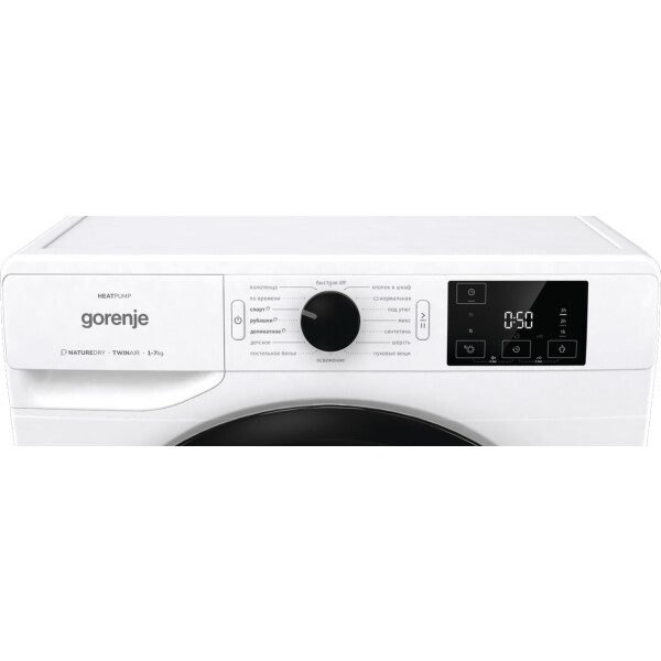 Gorenje DNE72/GN- фото3