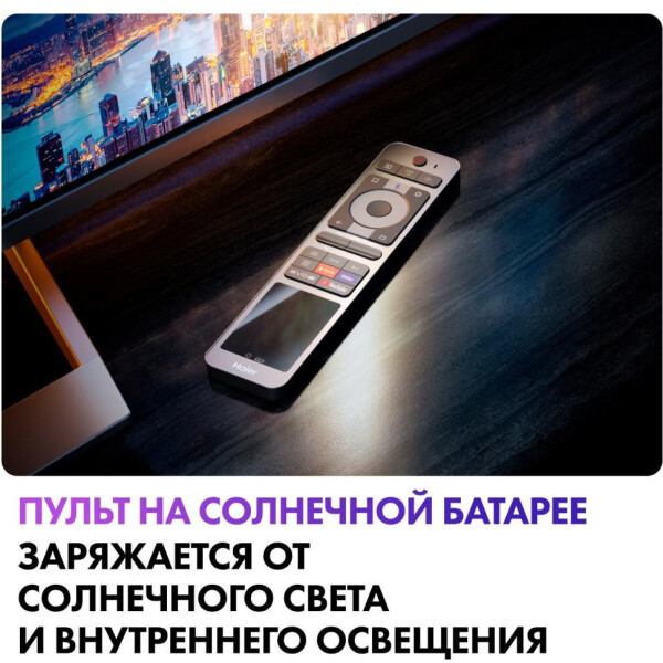 Haier 55 Mini LED- фото6