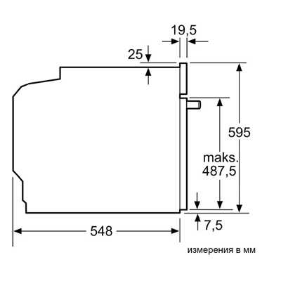 Bosch HBA372BB0- фото5