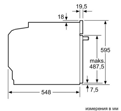 Bosch HBG672BW1S- фото4