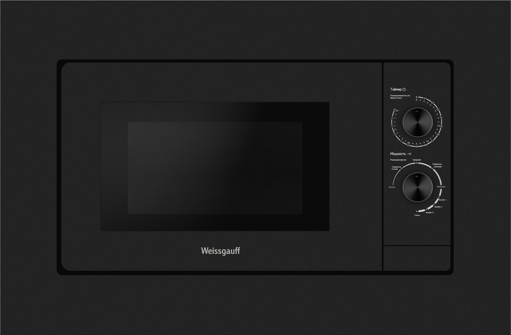 Weissgauff HMT-2016 BG Grill Matt Edition- фото