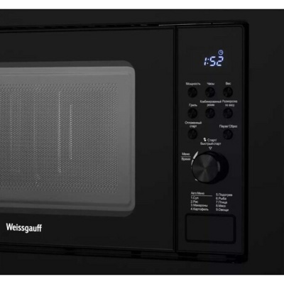 Weissgauff HMT-620Grill- фото3